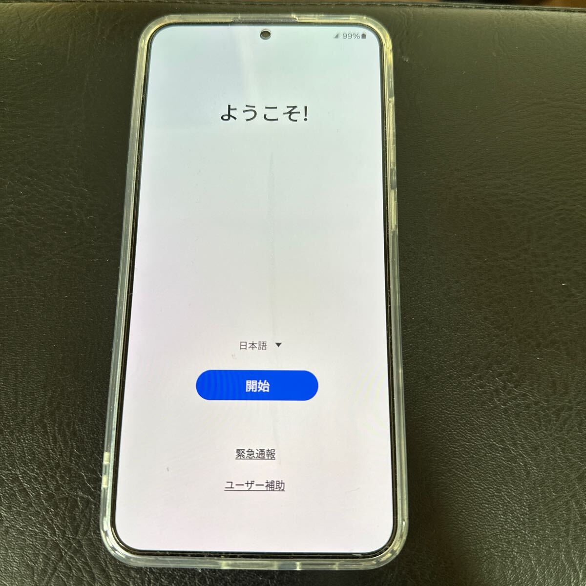 GALAXY S24+ plus 12GB 512GB パープル　香港版_7