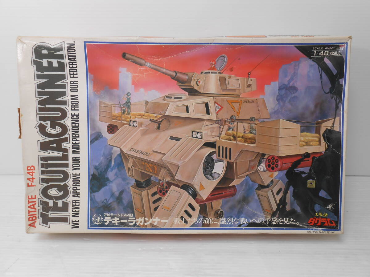 館∞1　太陽の牙ダグラム アビテートF44B テキーラガンナー 1/48 プラモデル 未組立 現状品 箱 タカラ 当時物 アニメ_1