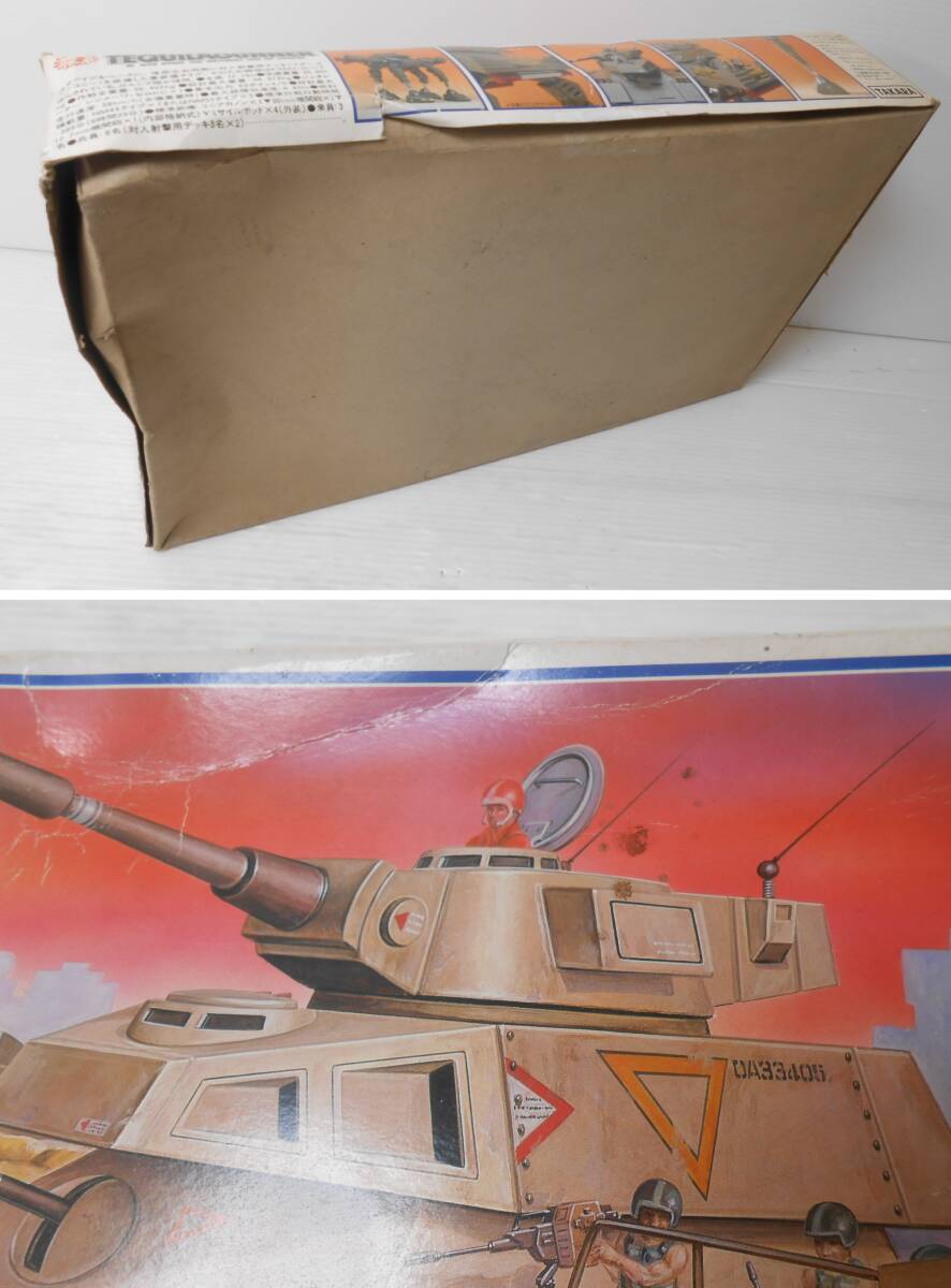 館∞1　太陽の牙ダグラム アビテートF44B テキーラガンナー 1/48 プラモデル 未組立 現状品 箱 タカラ 当時物 アニメ_10