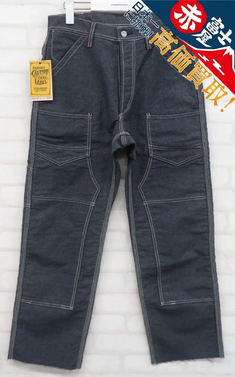 FREEWHEELERS DERRICKMAN デリックマンワークパンツ ピンストライプ 2132003 フリーホイーラーズ
