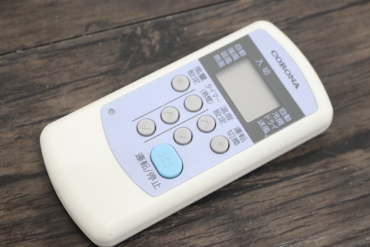 行董】◎CORONA コロナ ルームエアコン ウインド形 冷房専用 CW-1618 