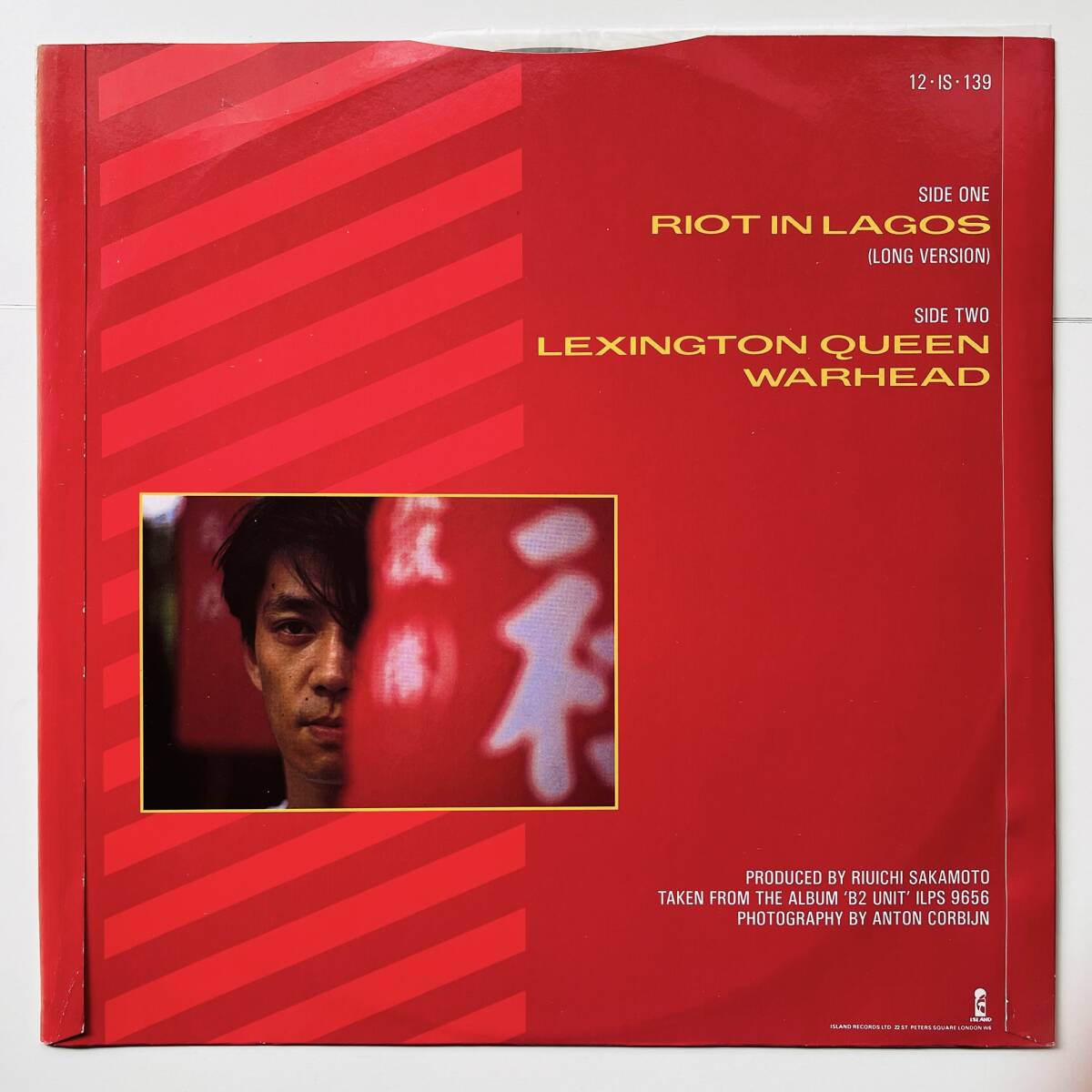 貴重 UK盤 12インチレコード〔 坂本龍一 Riot In Lagos 〕Lexington