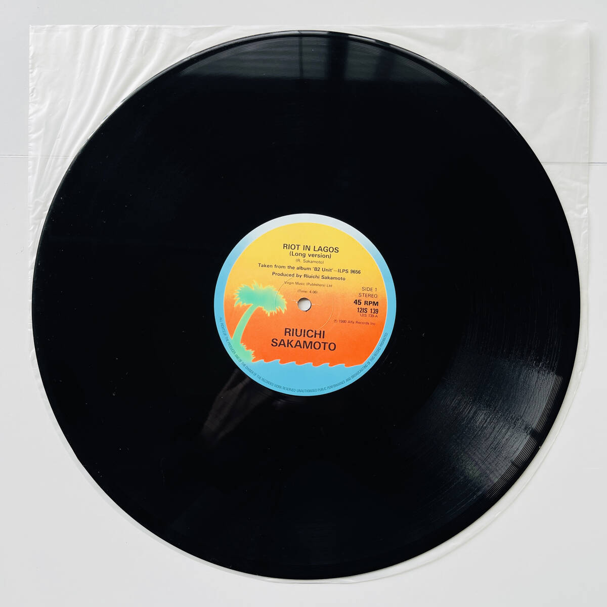 貴重 UK盤 12インチレコード〔 坂本龍一 Riot In Lagos 〕Lexington