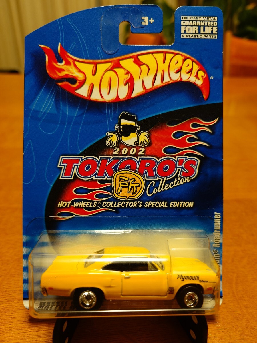 ホットウィール Hot Wheels 2002 TOKORO'S COLLECTION 所ジョージ ロードランナー_1