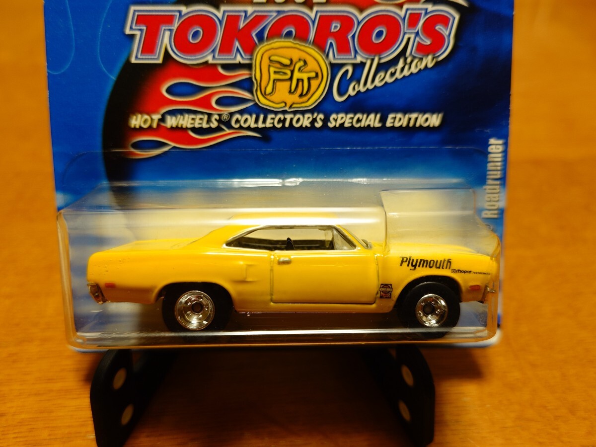 ホットウィール Hot Wheels 2002 TOKORO'S COLLECTION 所ジョージ ロードランナー_2