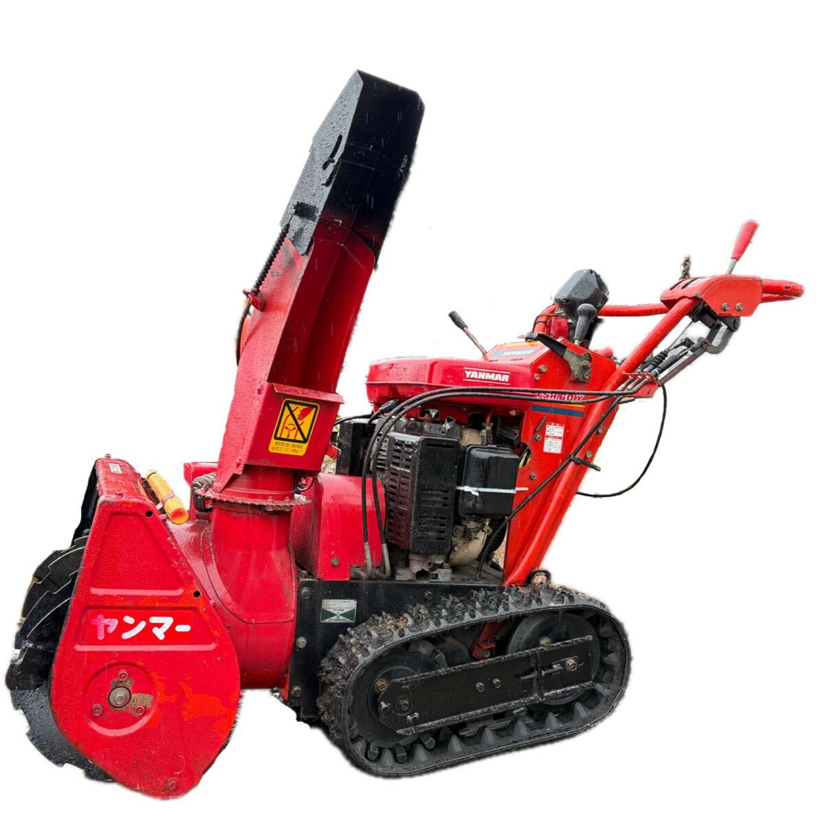 売り切り！！山形より引取り限定☆ ヤンマーYSR60X 除雪機 レストア