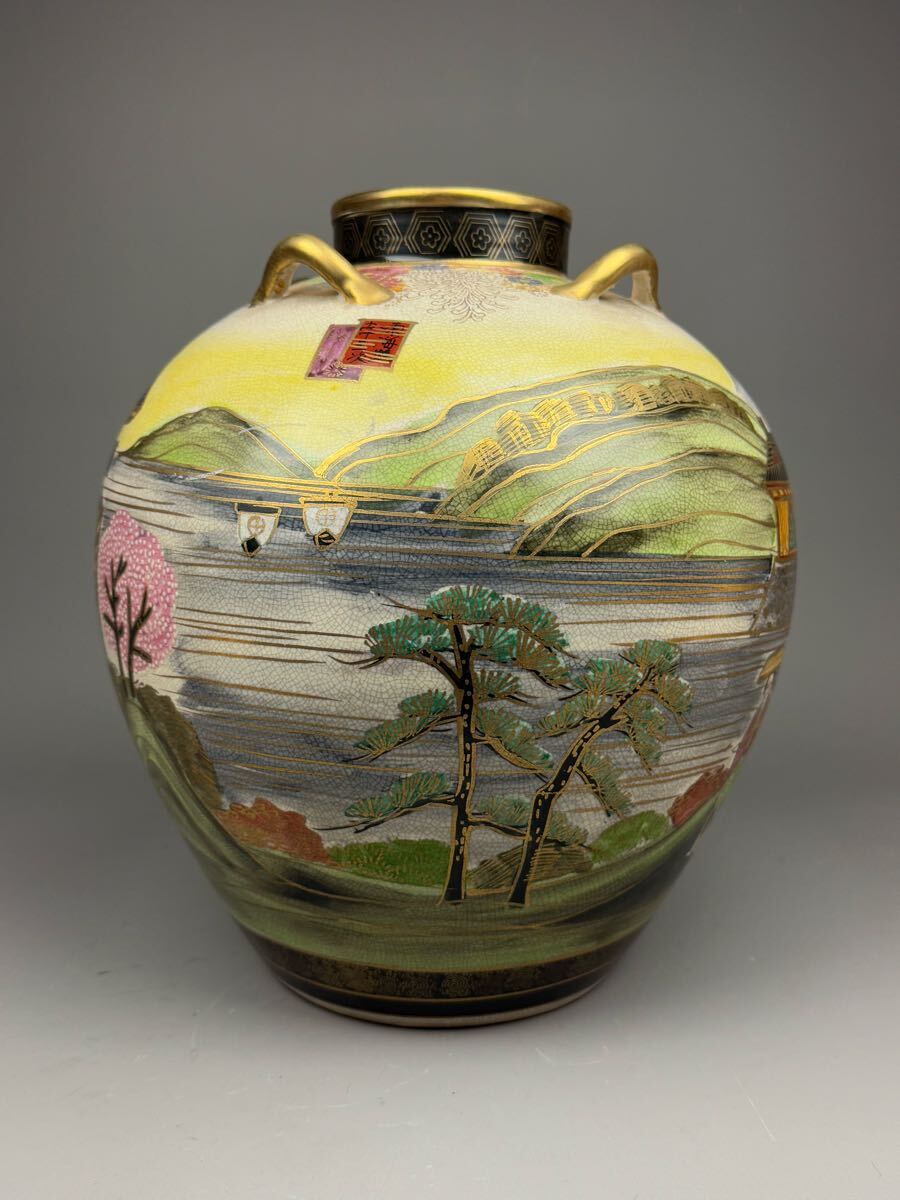 最上手 九谷焼 湖東 金襴手 色絵金彩細密絵付 東海道五十三次図 四耳大