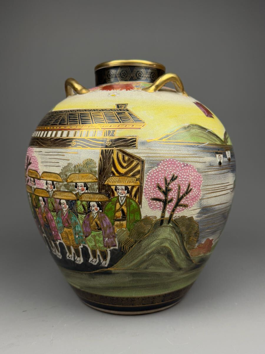 九谷焼 金襴手飾鉢 金彩色絵　人物風景図鉢 明治期 西田銘　古美術 骨董 最上手 九谷焼 湖東 金襴手 色絵金彩細密絵付 東海道五十三次図 四耳大