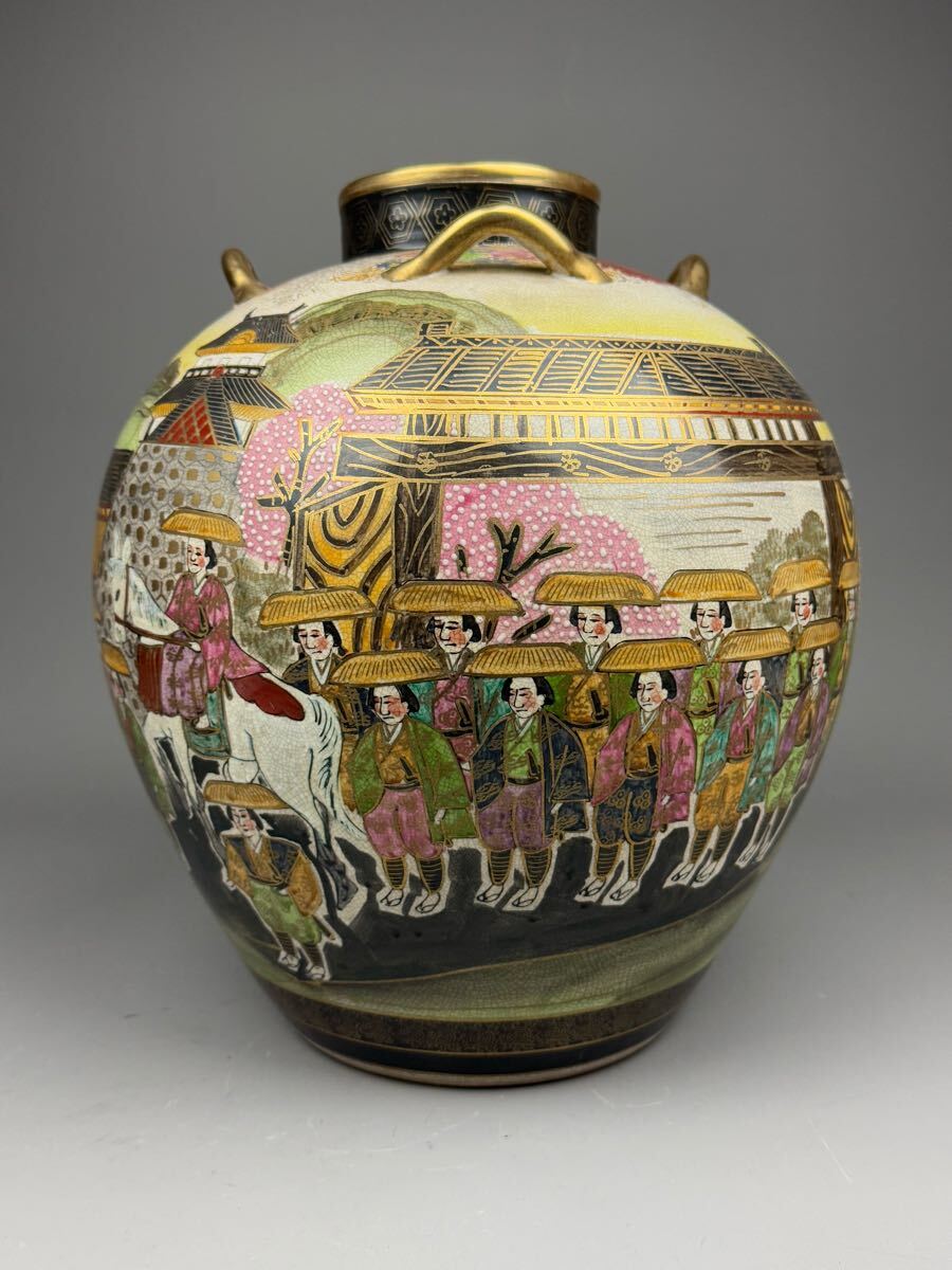 最上手 九谷焼 湖東 金襴手 色絵金彩細密絵付 東海道五十三次図 四耳大