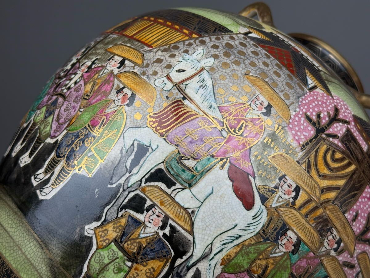 最上手 九谷焼 湖東 金襴手 色絵金彩細密絵付 東海道五十三次図 四耳大