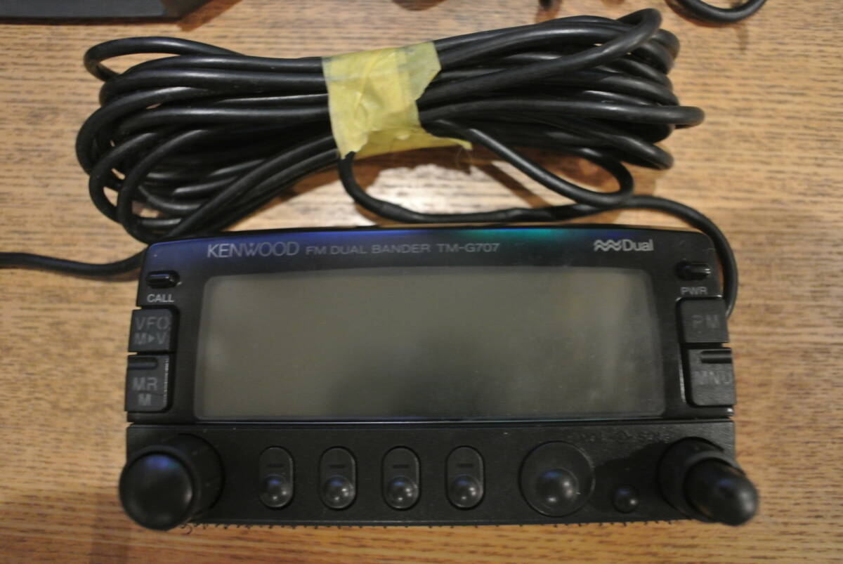 【中古】KENWOOD ケンウッド デュアルバンド 144/4300 TM-G707 【アンテナ、基台、同軸用意すればこのまま行ける】_1