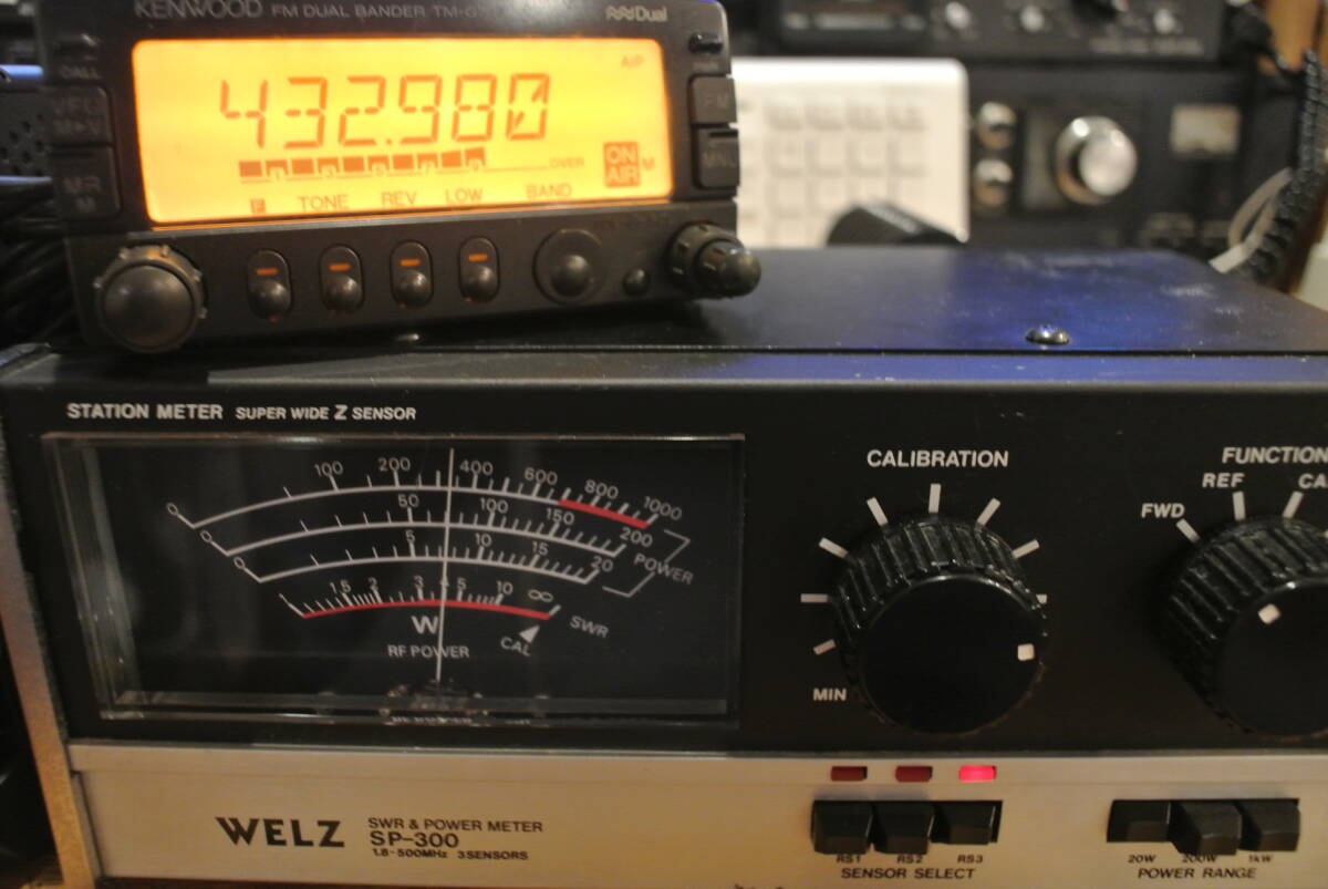 【中古】KENWOOD ケンウッド デュアルバンド 144/4300 TM-G707 【アンテナ、基台、同軸用意すればこのまま行ける】_4