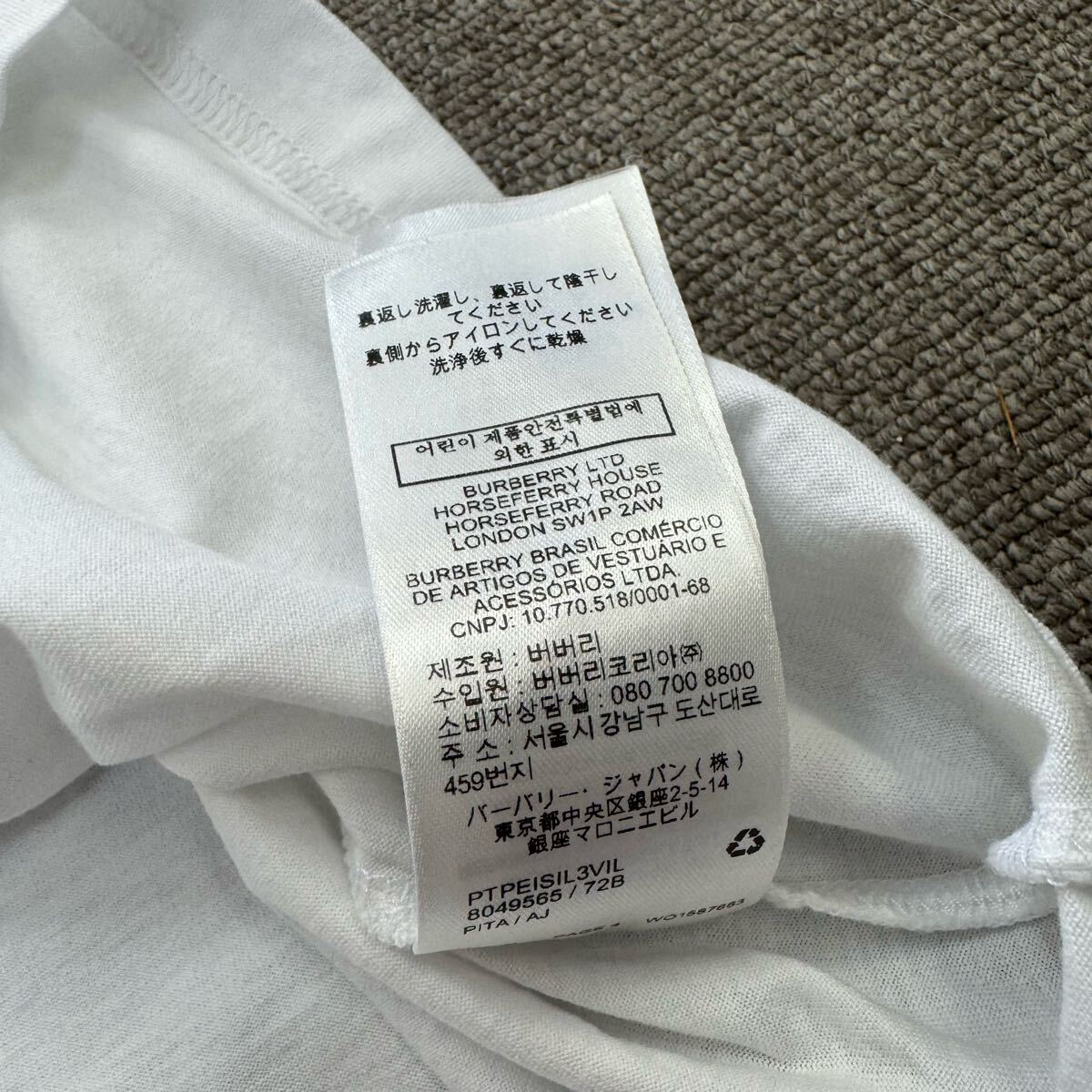 7『極美品・現行タグ』 BURBERRY バーバリー メンズ 半袖 Tシャツ