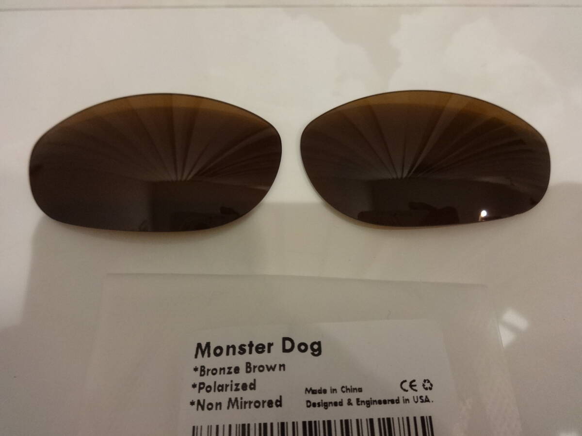 処分価格！★ Monster Dog モンスタードッグ用 カスタム偏光レンズ　BROWN Color Polarized 新品 オークリー_1