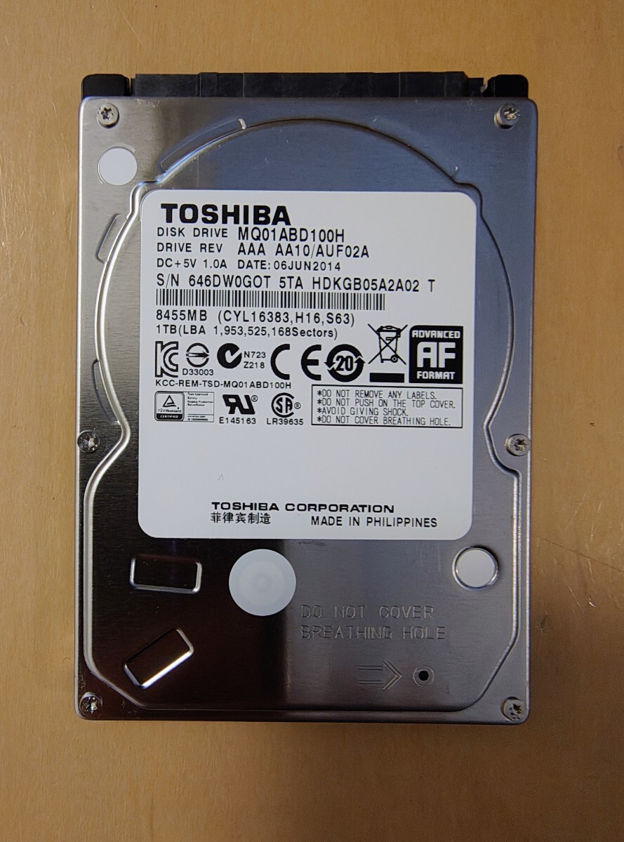 【中古】TOSHIBA MQ01ABD100H 1000GB 1.0TB 2.5インチ 9.5mm 使用時間 1173時間 東芝_1