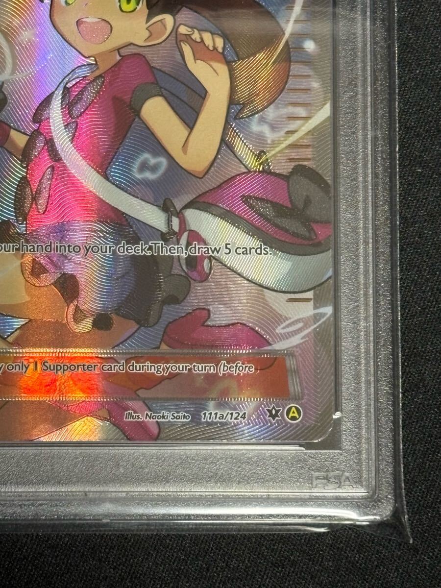 サナ　英語版　PSA9　ポケモンカード ポケモンカード ポケカ サナ SR 英語版 正規品 PSA9 【公式通販】
