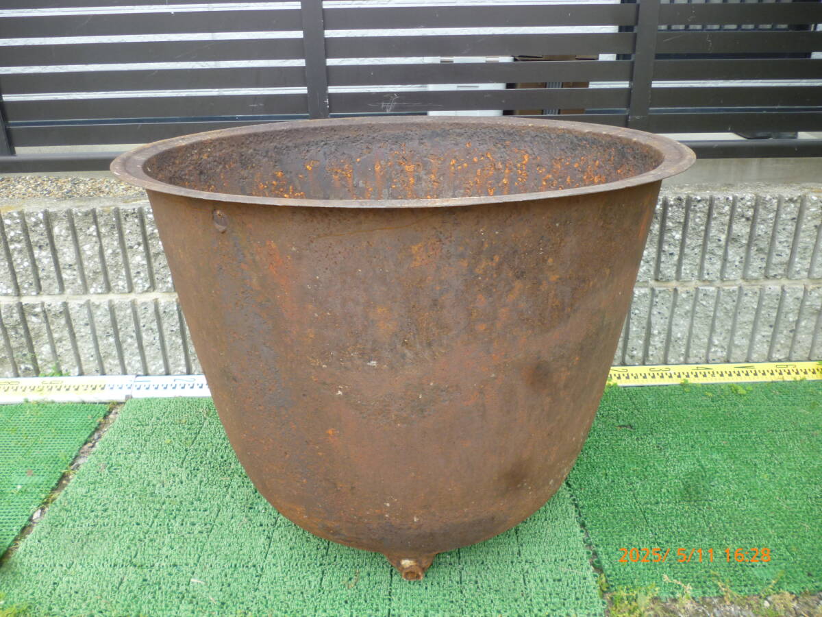 五右衛門風呂 時代物 鉄製 鋳物 昭和 レトロ 古民具 古道具 旧家 風呂