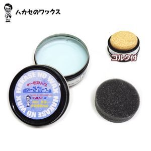 ハカセのワックス HTSペースト LF フッ素入り 簡易ワックス ペースト スノーボード スキ