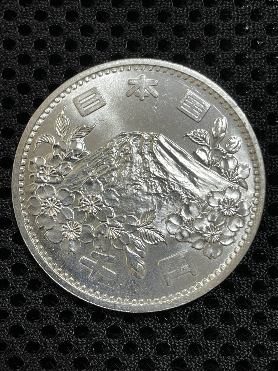 1964年　東京オリンピック記念硬貨　銀貨　ケース入り　千円.百円銀貨セット　上美品コイン_3
