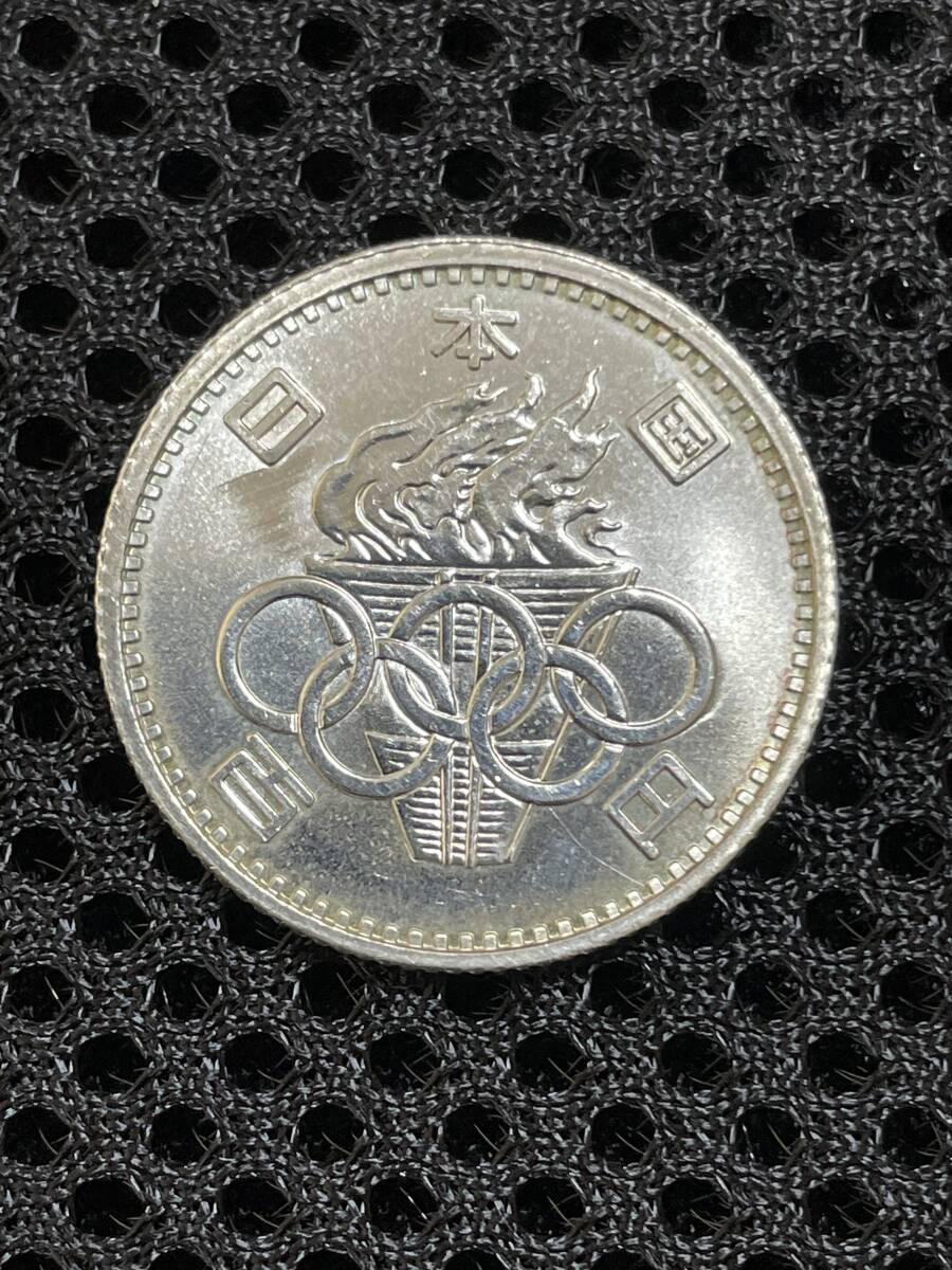 1964年　東京オリンピック記念硬貨　銀貨　ケース入り　千円.百円銀貨セット　上美品コイン_5