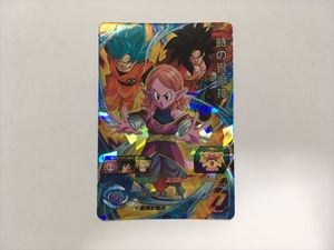 ドラゴンボールヒーローズ 星3の値段と価格推移は？｜54件の売買データ