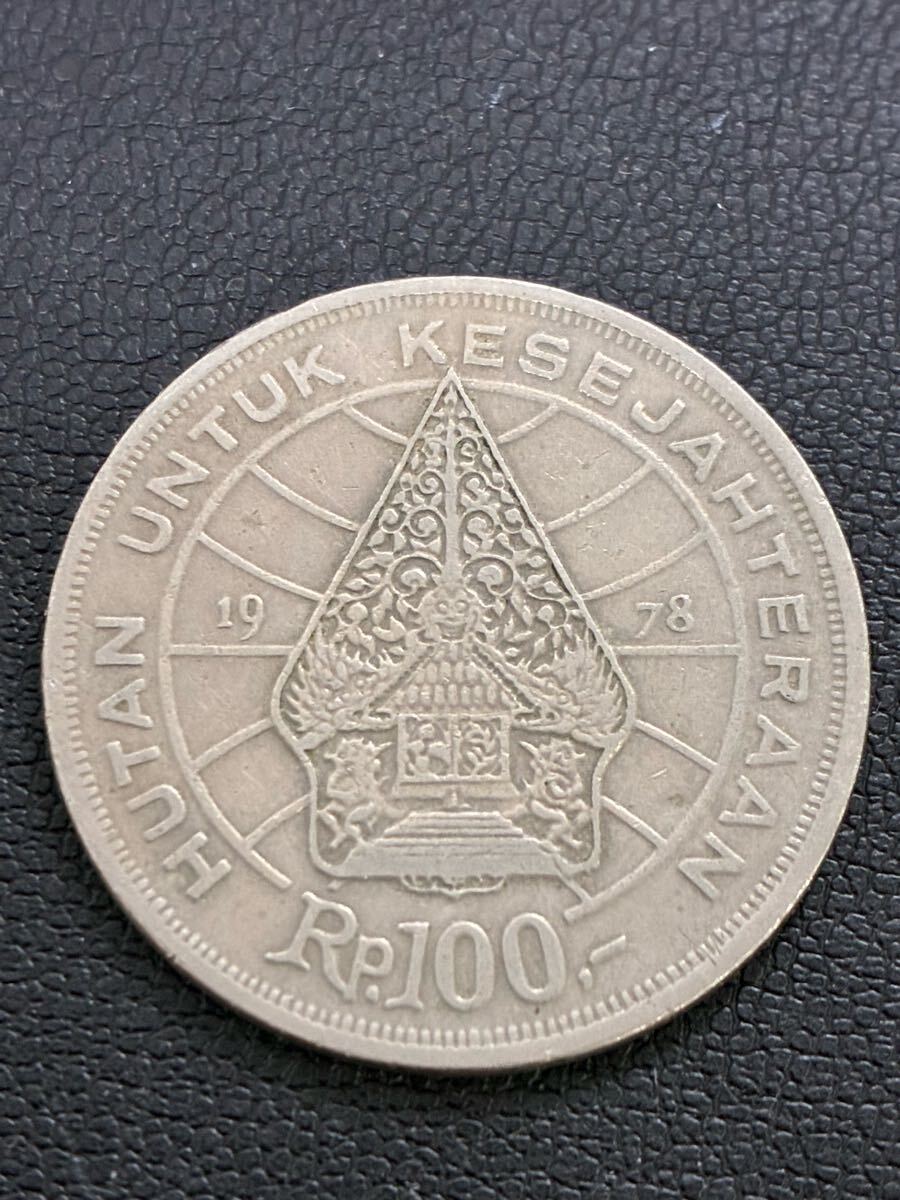 インドネシア 100ルピア 記念硬貨 1978年(アジア)｜売買された