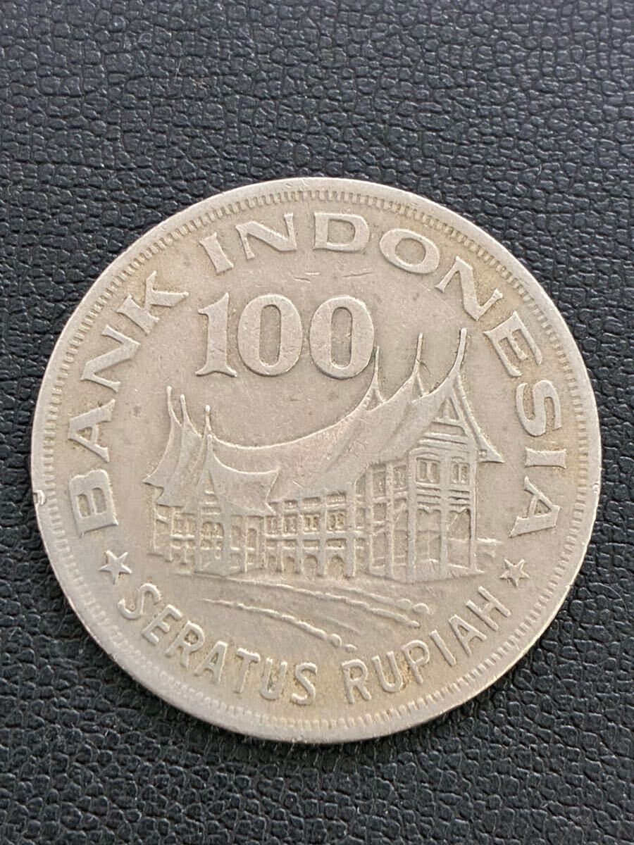 インドネシア 100ルピア 記念硬貨 1978年(アジア)｜売買された