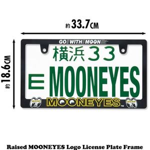 ◆送料無料◆【Raised MOONEYES・ムーンアイズ】※《ライセンスプレートフレーム》　MG06