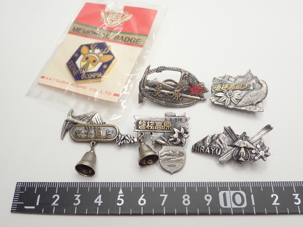 Y723　ピン/バッジ　登山　6個セット　手稲オリンピア　富士頂上　美ヶ原　磐梯高原　槍穂高縦走　平湯　山/スキー/観光/土産/記念/レトロ_2