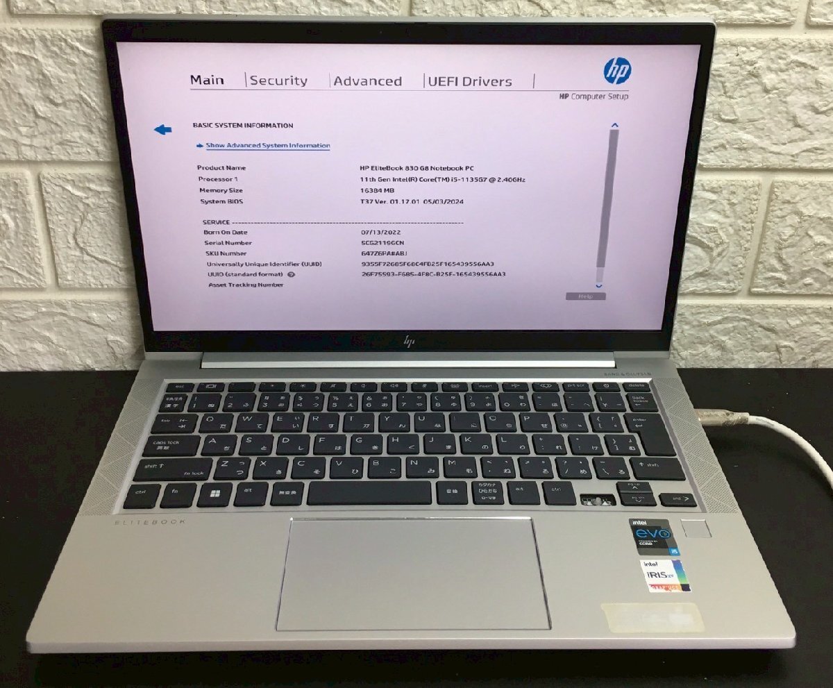 1円～ □ジャンク HP ELITEBOOK 830 G8 / 第11世代 / Core i5 1135G7