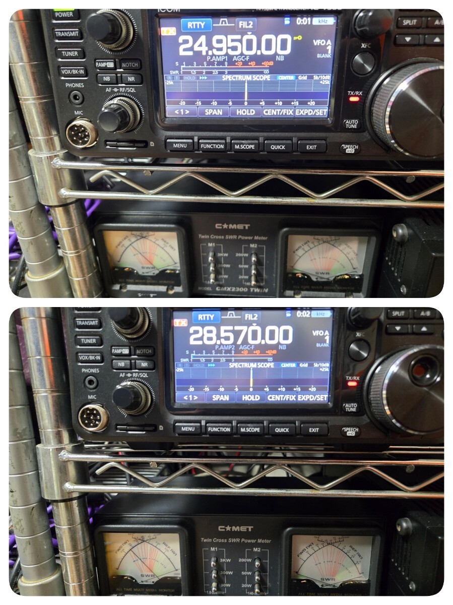 アイコム IC-7300 HF_6