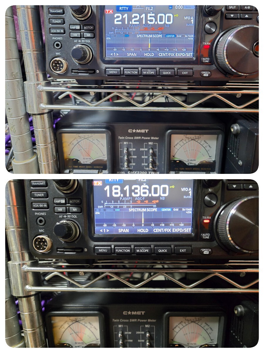 アイコム IC-7300 HF_7