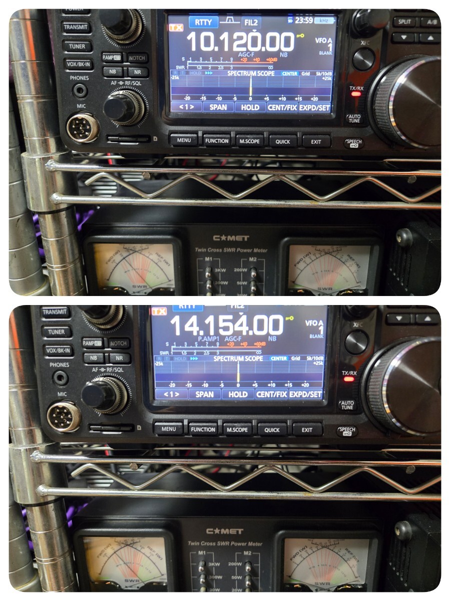 アイコム IC-7300 HF_8