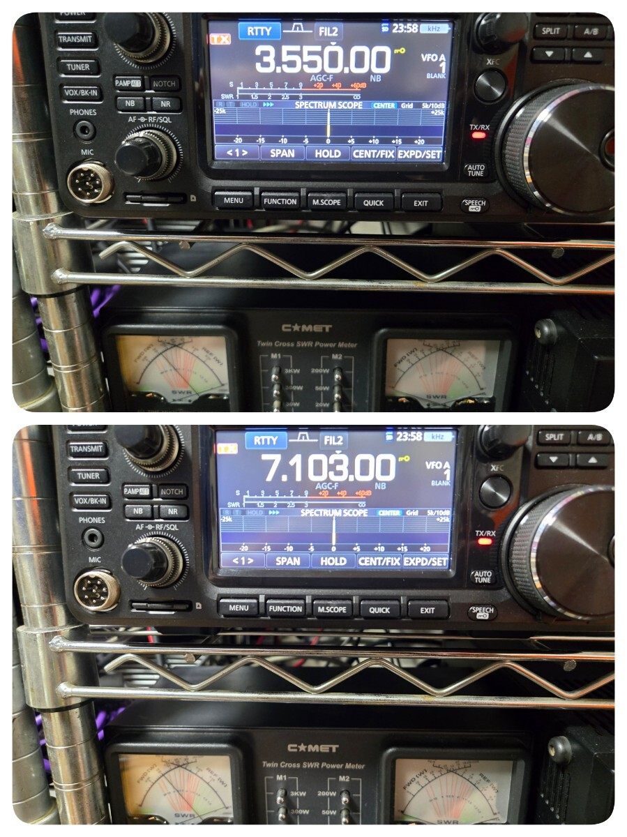 アイコム IC-7300 HF_9