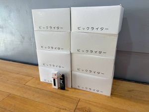 BICライターの値段と価格推移は？｜3件の売買データからBICライターの