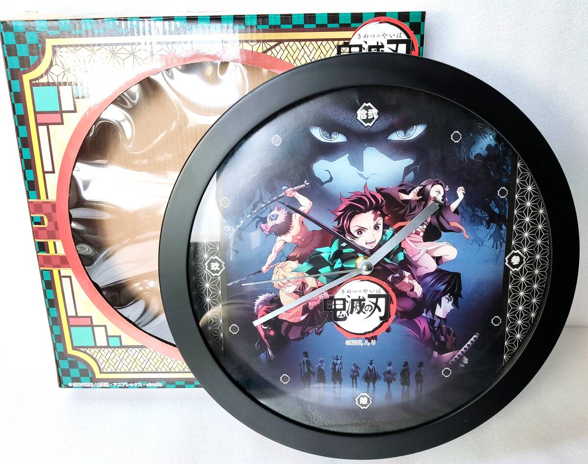 ★新品＆箱あり★鬼滅の刃 ウォールクロック 壁掛け時計★キッズ/キャラクターグッズ★ウォールクロック A柄 ビジュアル★送料無料★_1