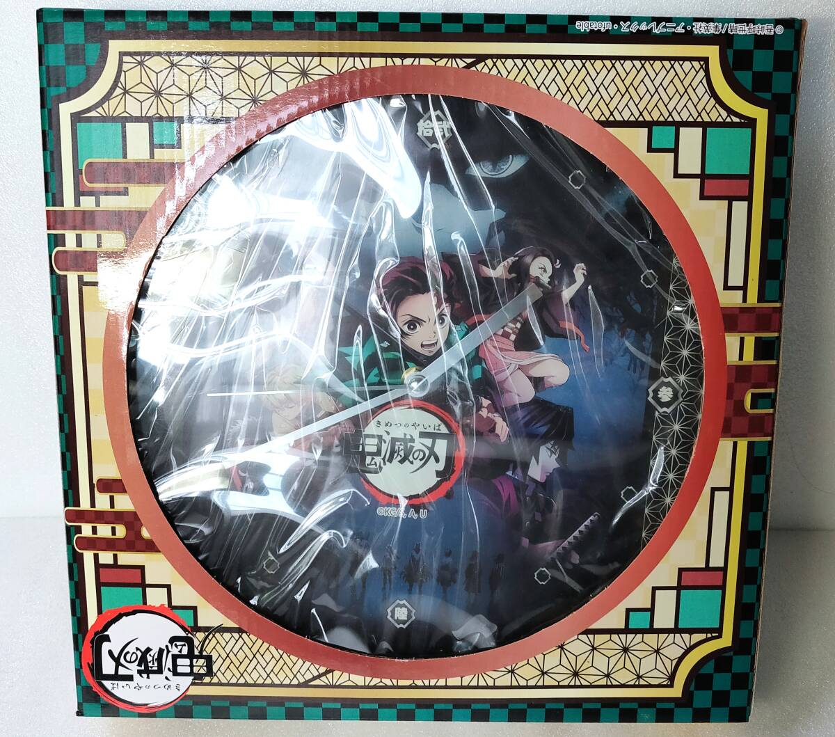 ★新品＆箱あり★鬼滅の刃 ウォールクロック 壁掛け時計★キッズ/キャラクターグッズ★ウォールクロック A柄 ビジュアル★送料無料★_5