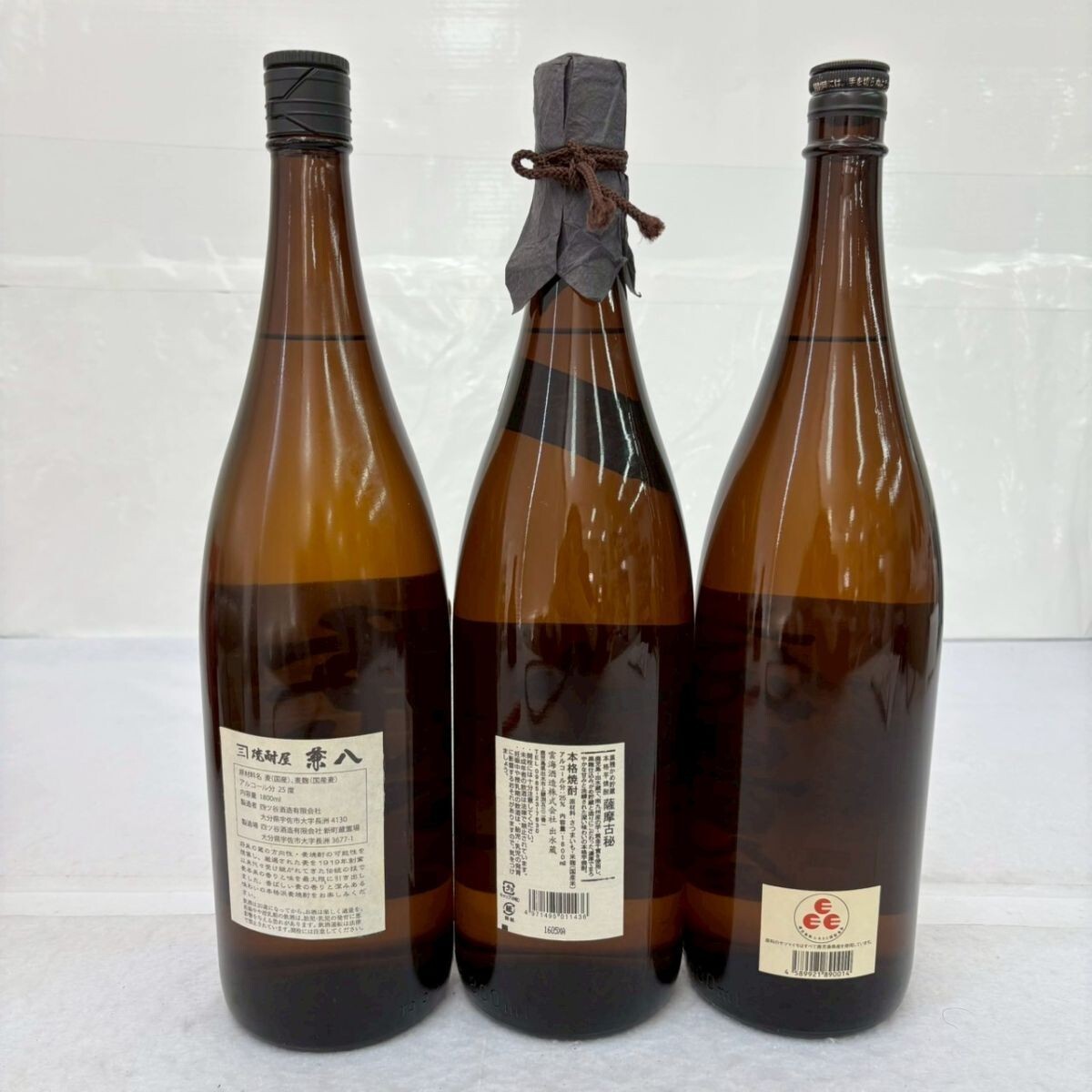 J409□焼酎 6本セット/薩摩 古秘/兼八/六代目百合/一刻者 赤 限定品