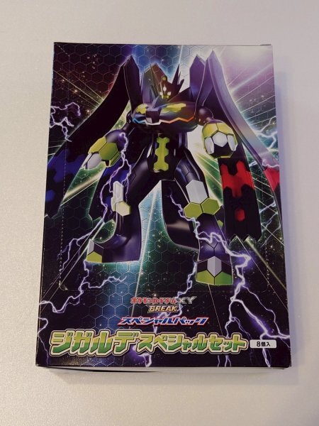 未開封品 ポケモンカード XY BREAK スペシャルパック ジガルデ