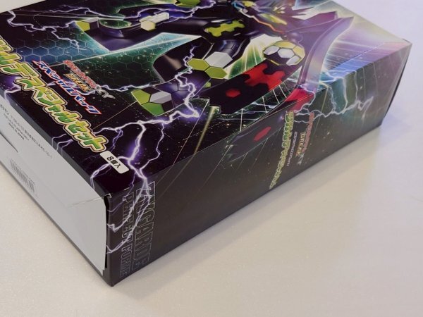 未開封品 ポケモンカード XY BREAK スペシャルパック ジガルデ