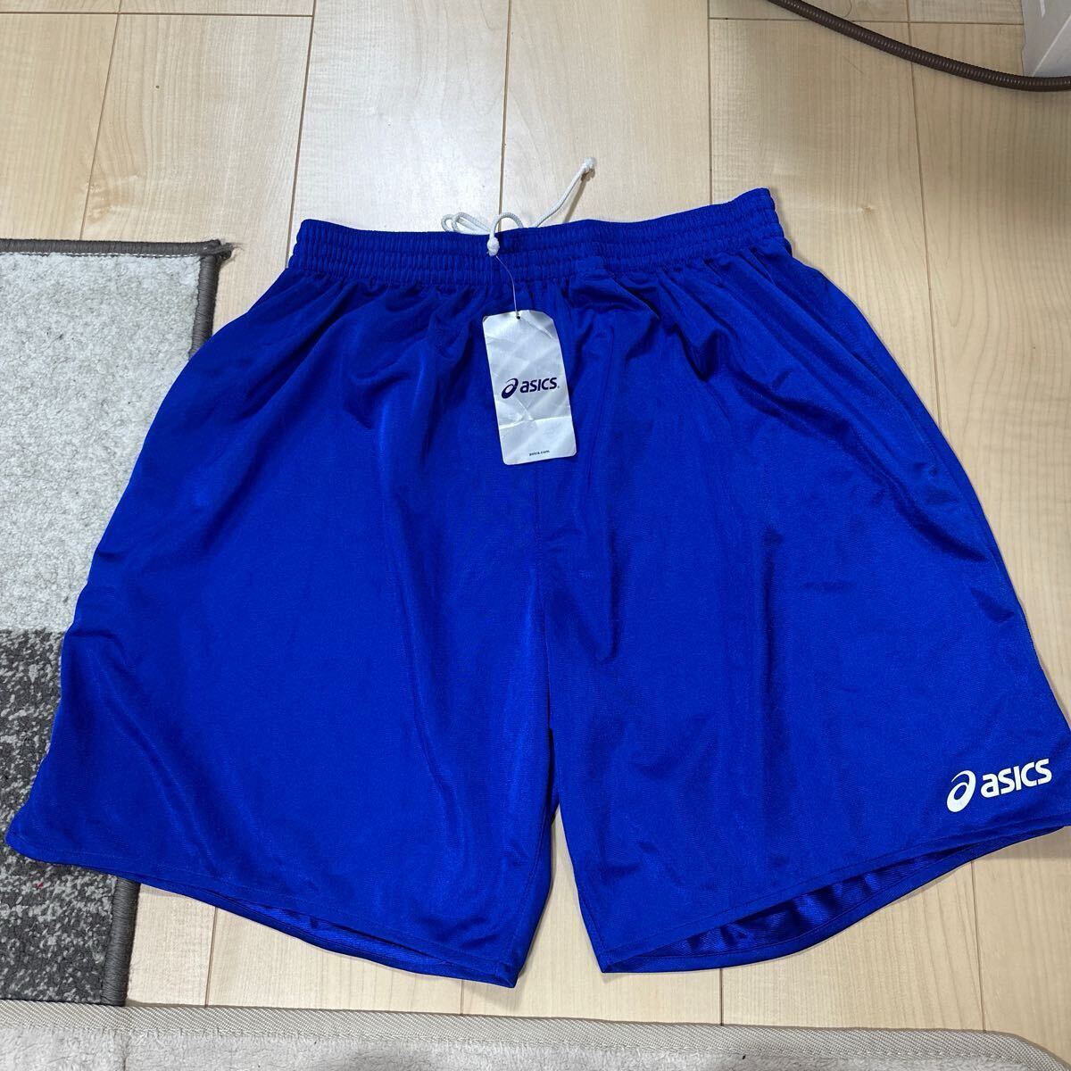 前橋商業高校 支給品 3点 上下セット ユニフォーム パンツ ソックス