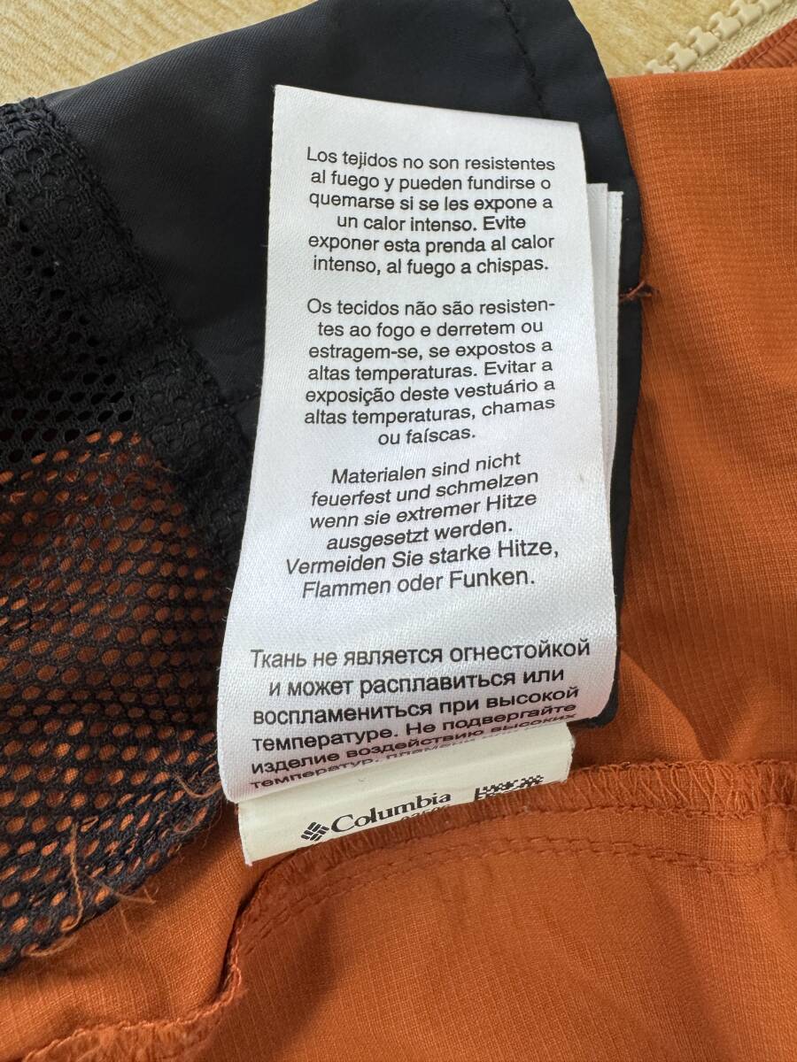 【古着 XL】 Columbia OMNI-SHIELD コロンビア フロックス ジャケット ダブルジップ 軽量 撥水 登山 ハイキング アウトドア キャンプ_10