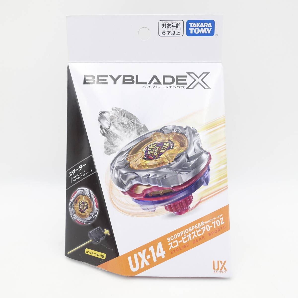 BEYBLADE X ベイブレードX UX-14 スターター スコーピオスピア0-70Z 未 