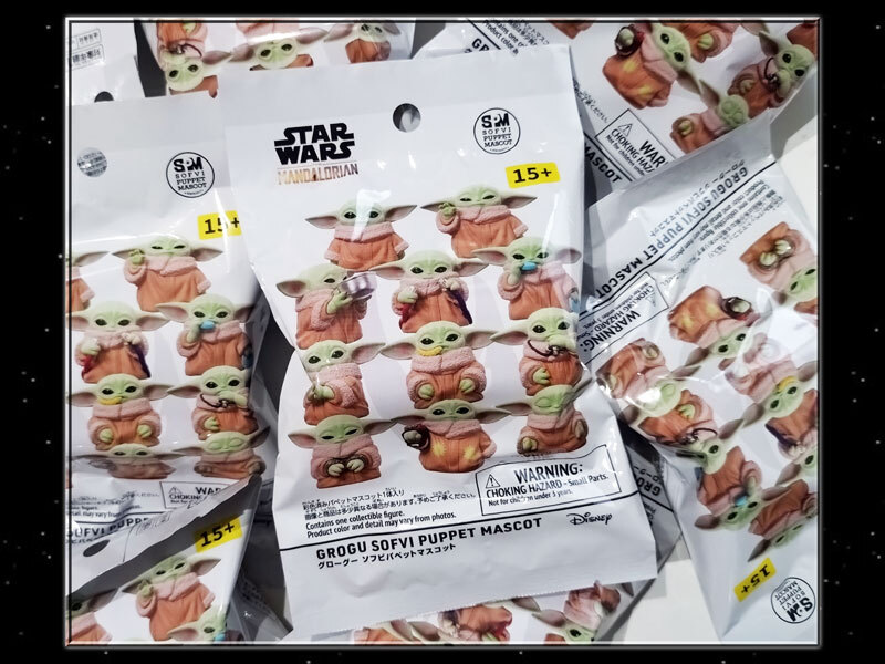 スターウォーズ/マンダロリアン グローグー・ソフビパペットマスコット