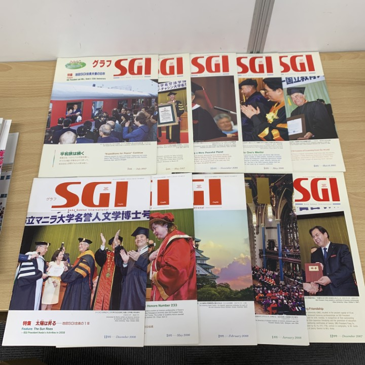 聖教新聞社 聖教グラフ セット 1992年1月-12月・創価学会・雑誌 まとめ □01)【同梱不可】グラフ SGI 2000年〜2018年 まとめ売り約55冊大量