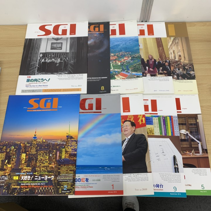 □01)【同梱不可】グラフ SGI 2000年〜2018年 まとめ売り約55冊大量