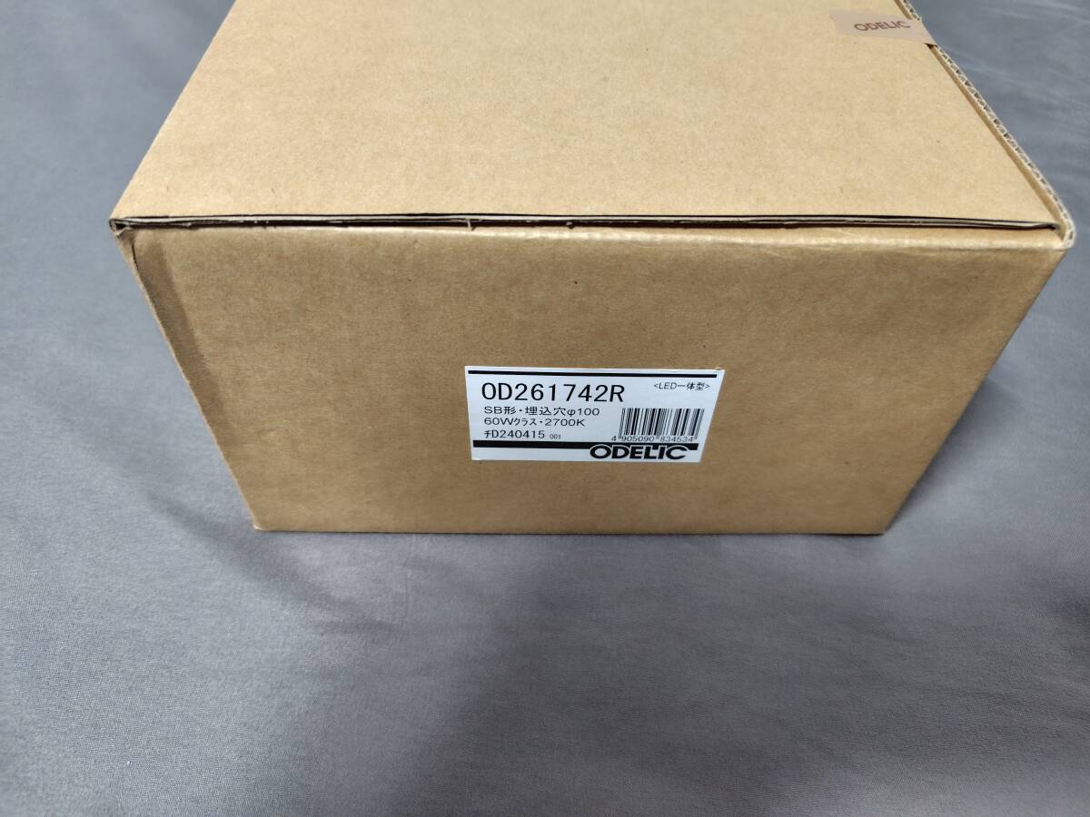 ODELIC　人感センサー付き オーデリック ダウンライト OD261742R 住宅用照明 LED新品未使用未開封_1