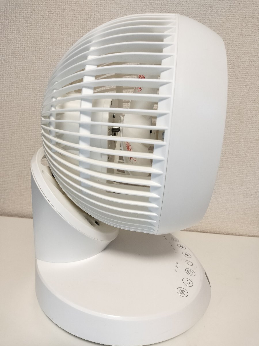モダンデコ 扇風機 サーキュレーター SUNRIZE yy02 オフホワイト 360