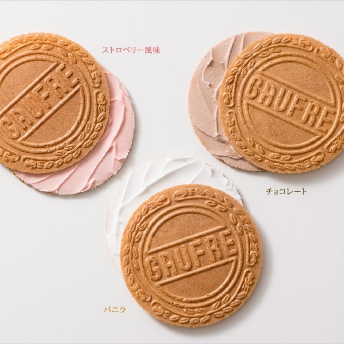 神戸風月堂 プティーゴーフル 54枚入_5