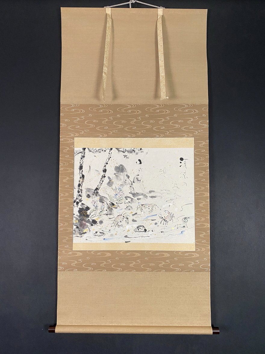 川合誠司、【富士の日月】、希少画集より、状態良好、新品高級額装付 川合誠司の値段と価格推移は？｜1件の売買データから川合誠司の価値が